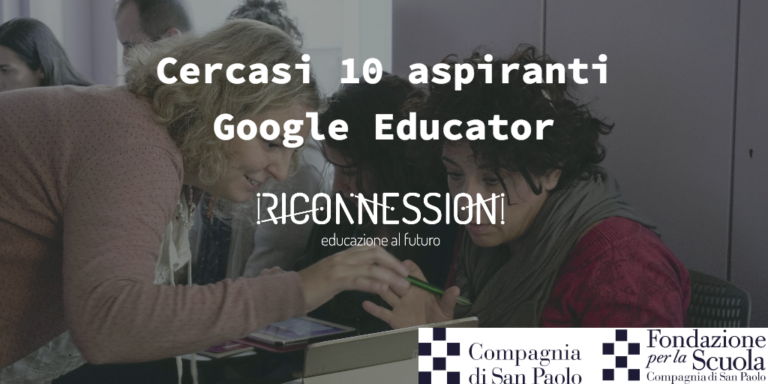 Google Educator | Notizia Riconnessioni