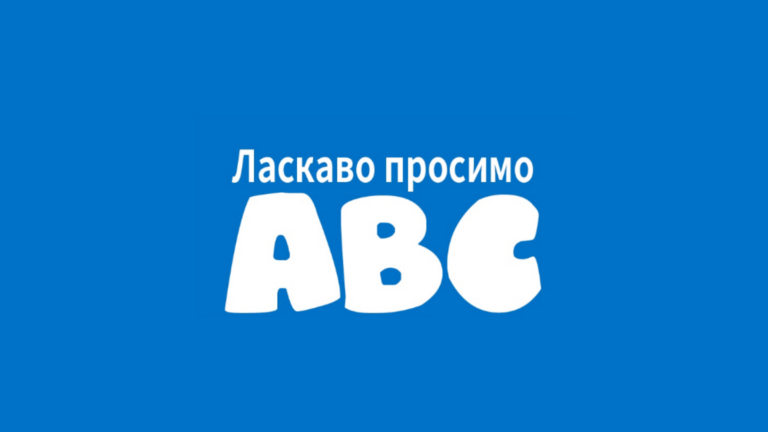 ABC | Notizia Riconnessioni